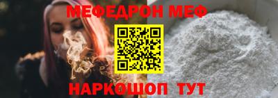 гидра Гатчина