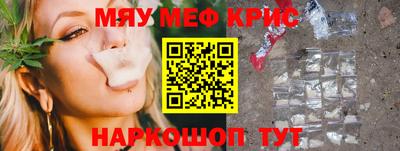 mdpv Гагарин