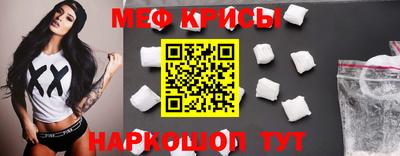 PSILOCYBIN Гай