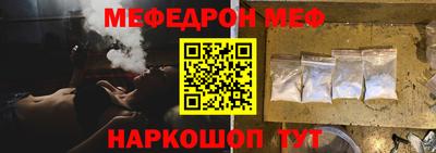 mdpv Гагарин