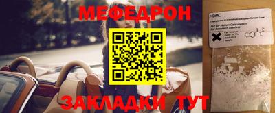 гидра Гатчина