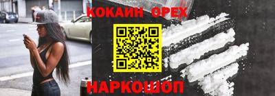 PSILOCYBIN Гай