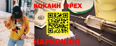 PSILOCYBIN Гай