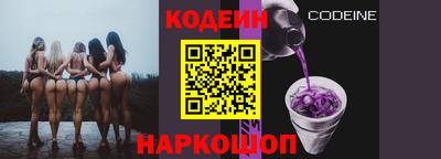 PSILOCYBIN Гай