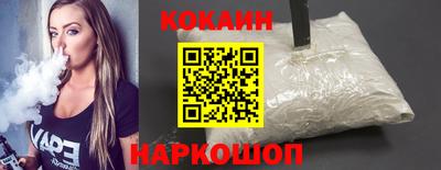 PSILOCYBIN Гай
