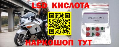 PSILOCYBIN Гай
