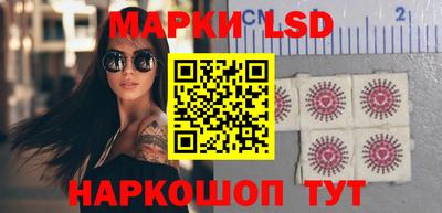 PSILOCYBIN Гай
