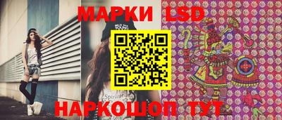 mdpv Гагарин