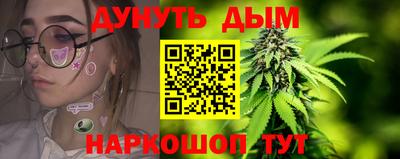 mdpv Гагарин