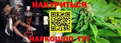 mdpv Гагарин