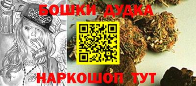 mdpv Гагарин