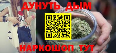 mdpv Гагарин
