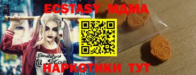 PSILOCYBIN Гай