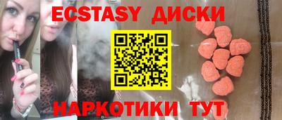 mdpv Гагарин