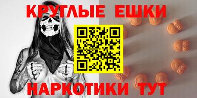 PSILOCYBIN Гай