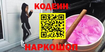 PSILOCYBIN Гай