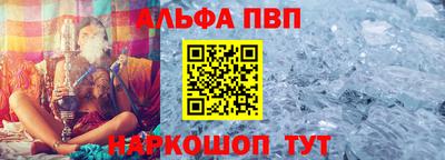 mdpv Гагарин