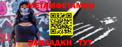 mdpv Гагарин