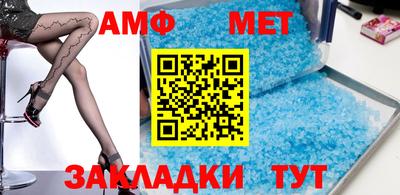 mdpv Гагарин