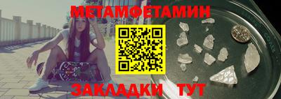 PSILOCYBIN Гай