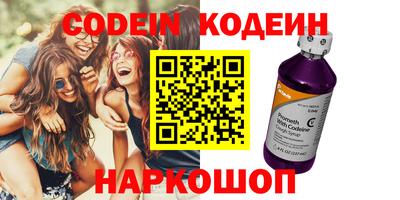 mdpv Гагарин