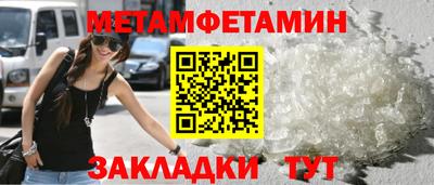 PSILOCYBIN Гай