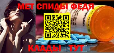 PSILOCYBIN Гай