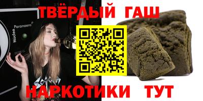 mdpv Гагарин