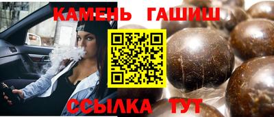 mdpv Гагарин