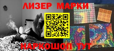 mdpv Гагарин