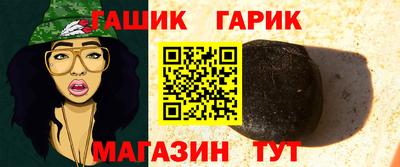 mdpv Гагарин